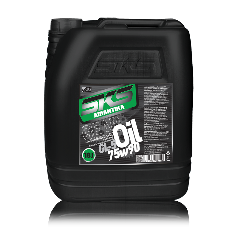 GEAR OIL GL-5 SAE 75w90 (SYNTHETIC) - Synthetic Valvoline